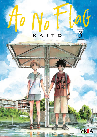 Portada de AO NO FLAG 03